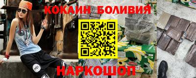 стафф Будённовск