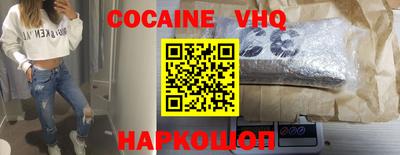 прущие крисы Бугуруслан