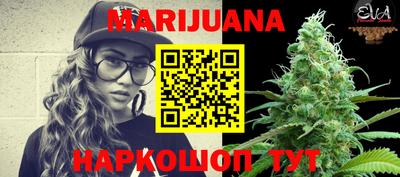 прущие крисы Бугуруслан