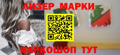 прущие крисы Бугуруслан