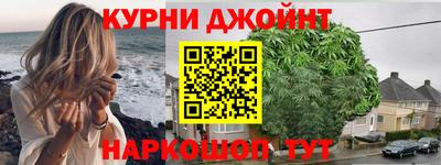 стафф Будённовск