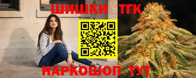 прущие крисы Бугуруслан