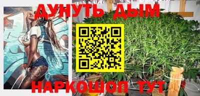 прущие крисы Бугуруслан