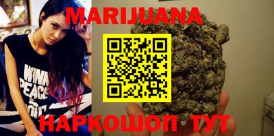 прущие крисы Бугуруслан
