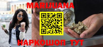прущие крисы Бугуруслан