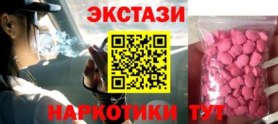 кокаин премиум Ликино-Дулёво