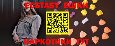 стафф Будённовск