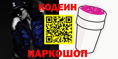 прущие крисы Бугуруслан
