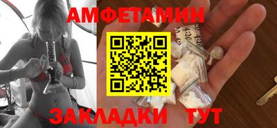 прущие крисы Бугуруслан