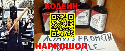 стафф Будённовск